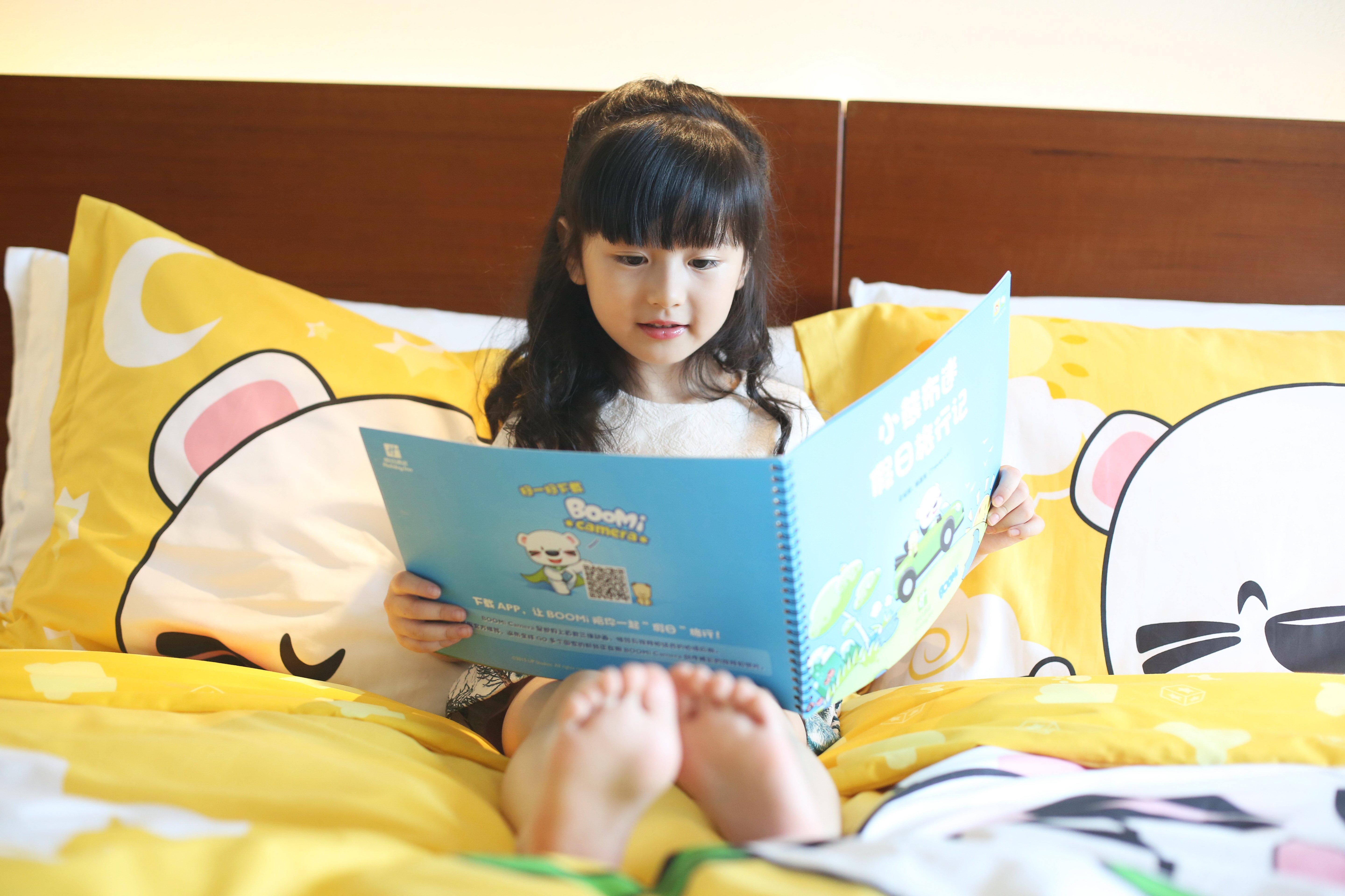 Holiday Inn Hangzhou Cbd By Ihg מראה חיצוני תמונה