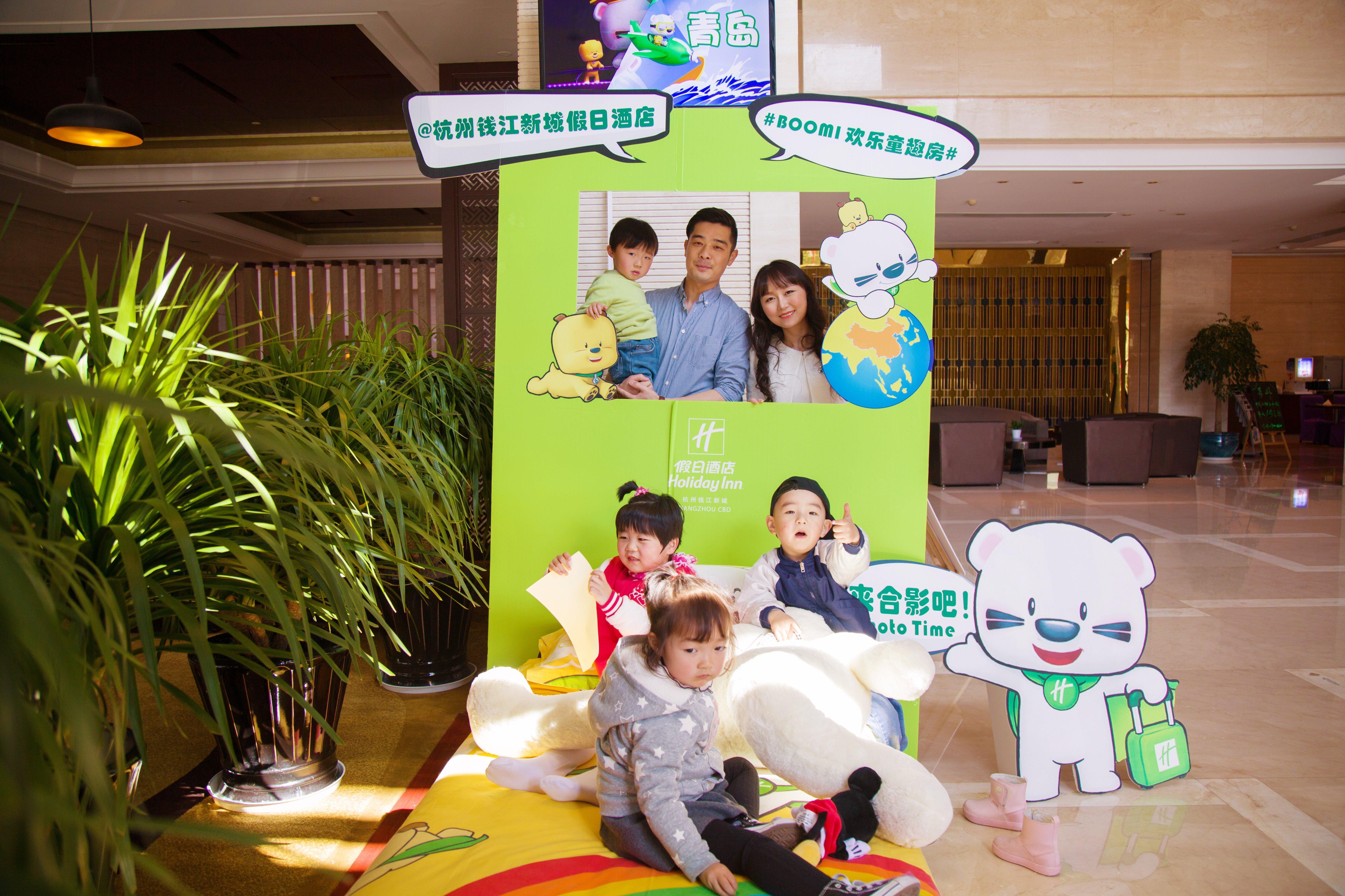 Holiday Inn Hangzhou Cbd, An Ihg Hotel מראה חיצוני תמונה