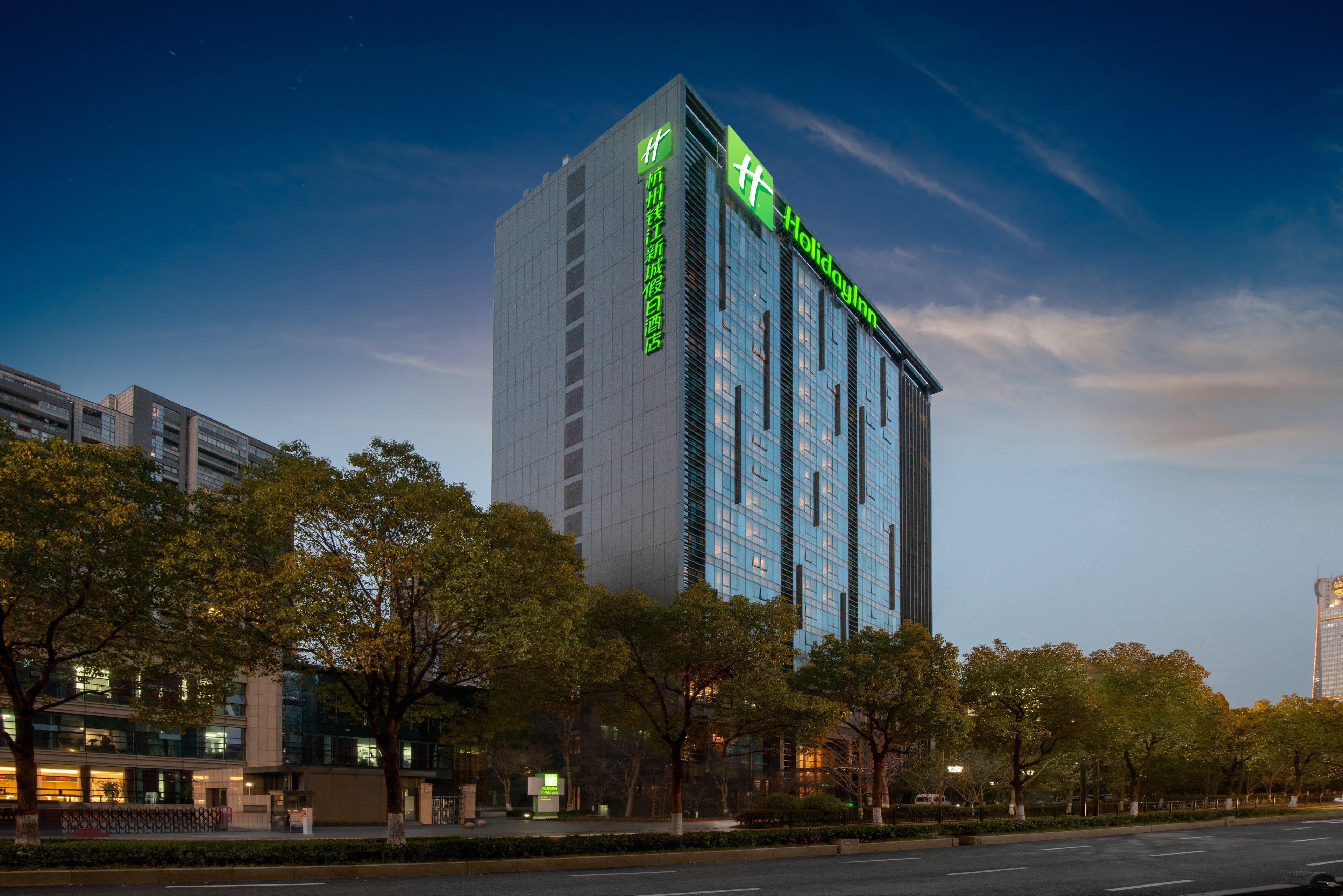 Holiday Inn Hangzhou Cbd By Ihg מראה חיצוני תמונה